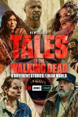 《行尸传说第一季》：末日丧尸题材的惊悚与人性探索