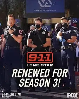 《紧急呼救：孤星第三季》：德州危机升级，英雄再临！