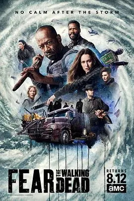 《行尸之惧第四季》：绝望蔓延，生存边缘的挣扎与救赎