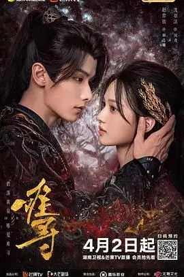 《难寻》影评：迷雾中的人性挣扎，爱与救赎能否穿透黑暗？