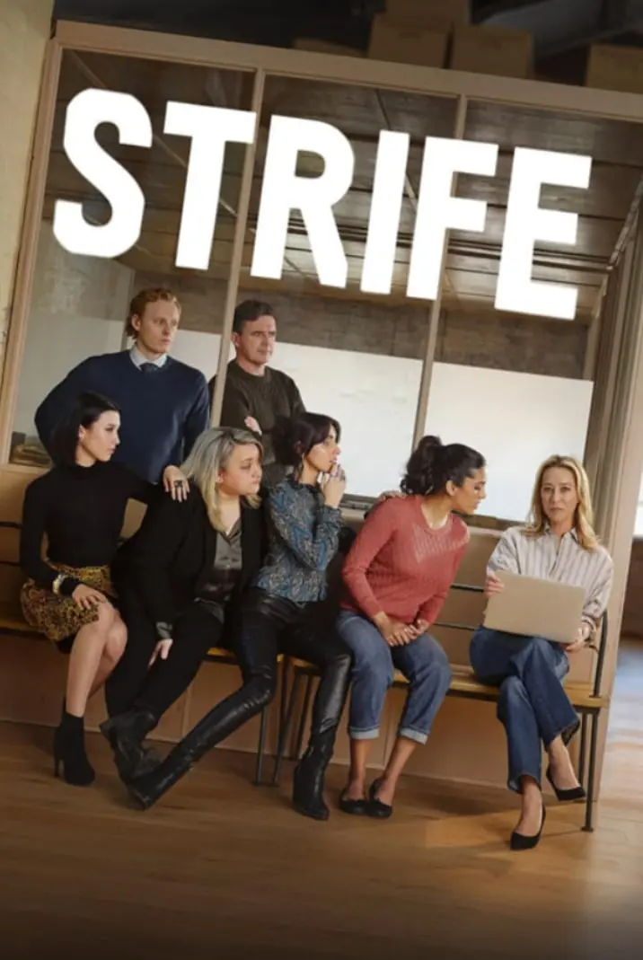 《冲突 第二季》燃爆回归！职场生存的残酷与野心，看创业者如何绝地反击！