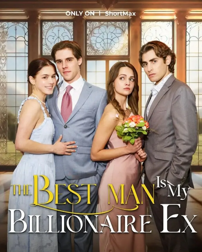 重逢亿万富翁前男友：这部浪漫喜剧如何点燃你的爱情火花和复仇快感？