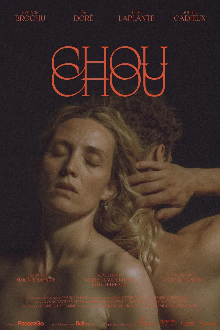 《舒楚》：穿越古今的爱恨纠葛，一场关于浴水重生的命运轮回